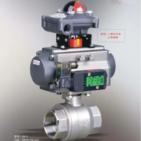 Dico Water Treatment Full Bore Automatic Control Pneumatic/Electric Actuator 2PC Ball Valve